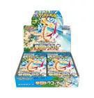 CON Pokemon Japanese Paradise Dragona Booster Box