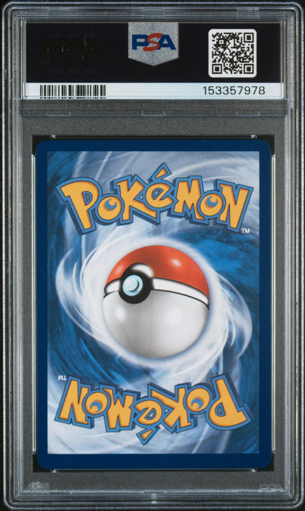 2025 Pokemon Destined Rivals 230/182 Ethan's Ho-Oh SIR Full Art PSA 9