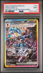 2025 Prismatic Evolutions 147 Ceruledge EX SIR PSA 9 Mint
