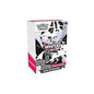 Pokemon White Flare Booster Bundle (6 Packs)