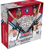 2026 Topps Series 1 Baseball Mega Box