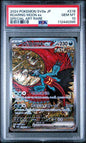 2024 Terastal Festival 218/187 Japanese Roaring Moon PSA 10 Gem Mint