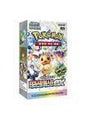 CON Pokemon Korean Terastal Festival Booster Box