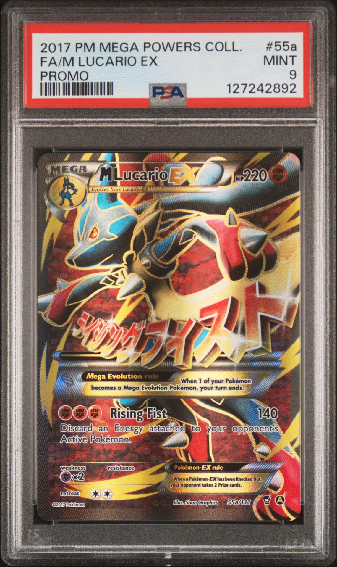 2017 Pokemon Mega Powers Collection 55a/111 Mega Lucario eX Full Art PSA 9