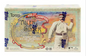 2026 Topps Allen and Ginter Baseball Hobby Box