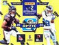 2024 Panini Contenders Optic Football Hobby Box