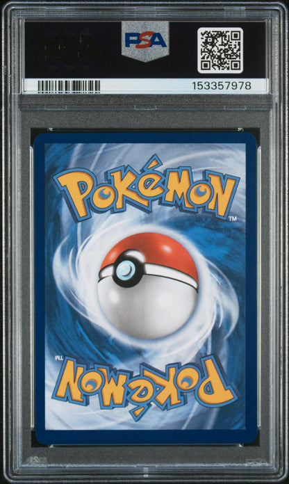 2025 Pokemon Destined Rivals 230/182 Ethan's Ho-Oh SIR Full Art PSA 9