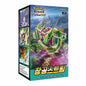 CON Pokemon Korean Blue Sky Stream Booster Box