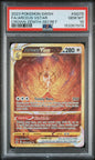 2023 Pokemon Crown Zenith GG70/GG70 Arceus VStar Gold Full Art PSA 10